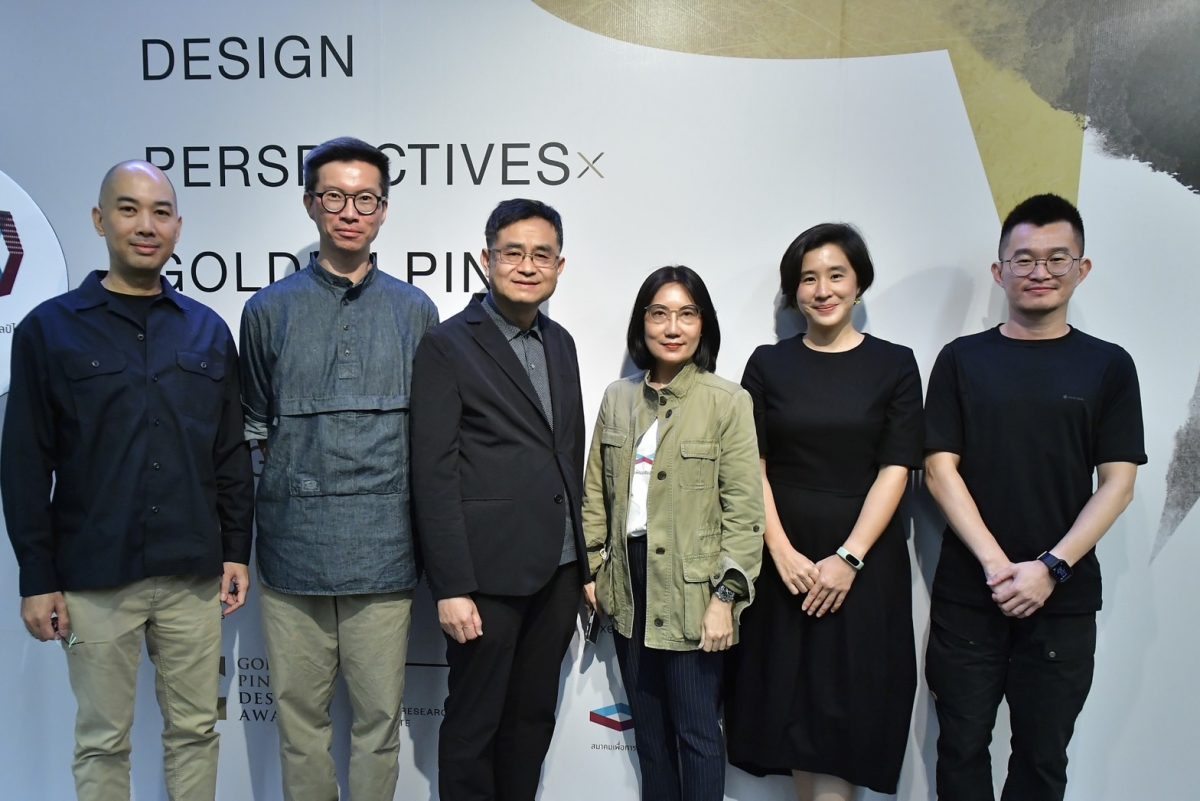 แบ่งปันแนวคิดการออกแบบและประสบการณ์จากวิชาชีพ Design Perspectives x Golden Pin Salon Bangkok 2023 โดย Golden Pin Design