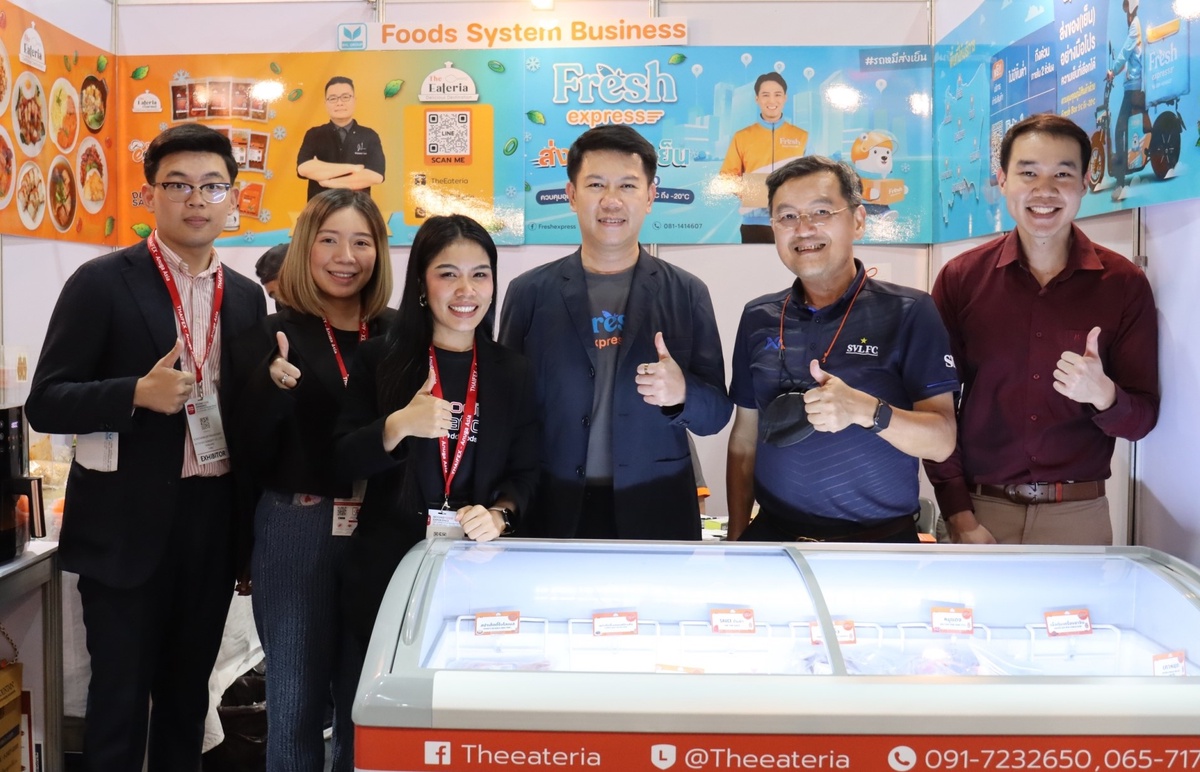 ดิ อีททีเรีย ร่วมเสิร์ฟความอร่อย ในงาน ThaiFex Anuga Asia 2023