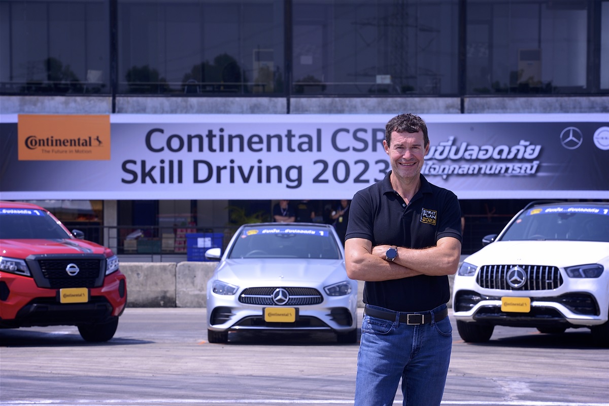 คอนติเนนทอลจัดกิจกรรม Continental CSR Skill Driving 2023 ขับขี่ปลอดภัยมั่นใจทุกสถานการณ์ ส่งเสริมความปลอดภัยทางท้องถนน