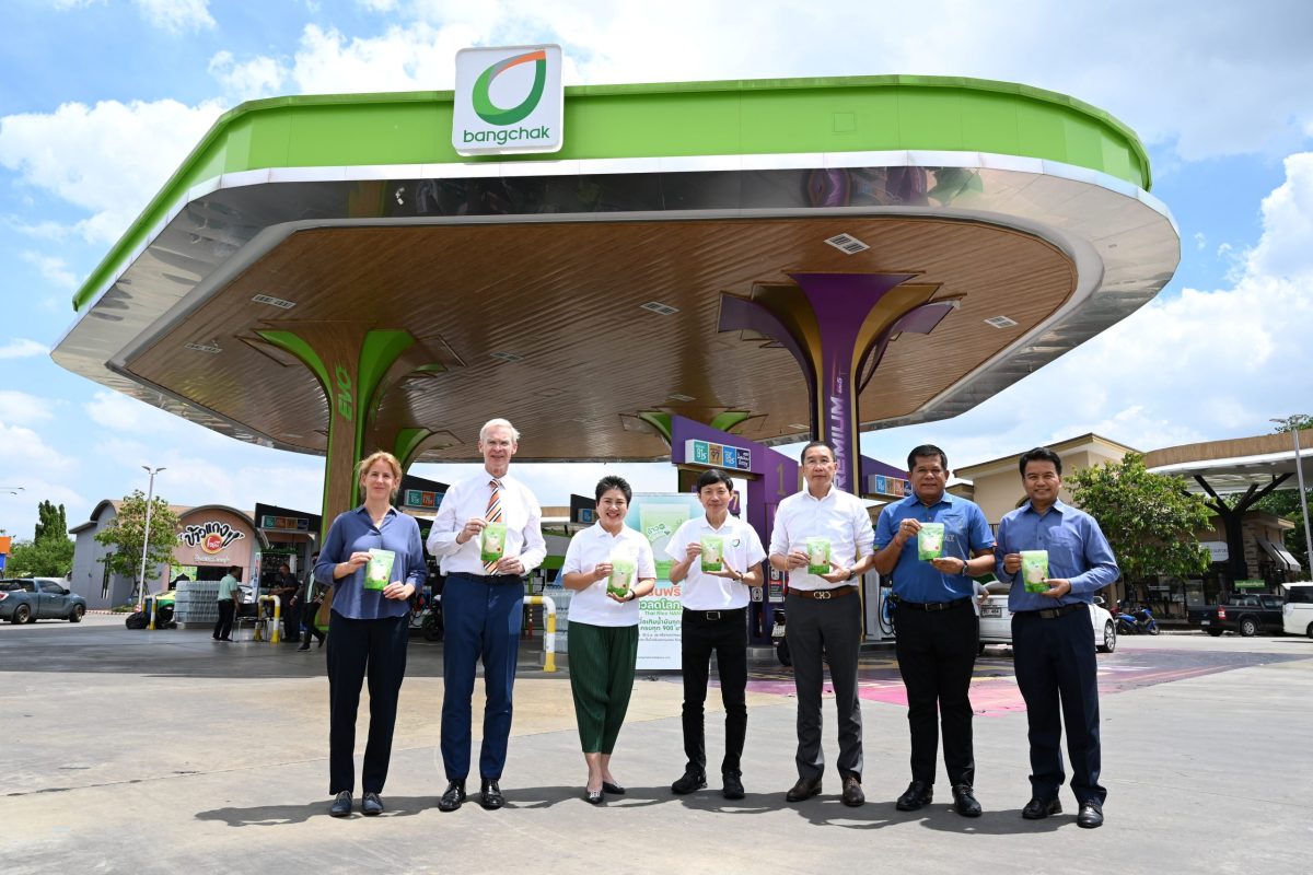 Bangchak Offers Thai Rice NAMA as Premium Gifts to mark World Environment Day, Raising Awareness of Global Warming Impacts and Presenting Alternative Consumption