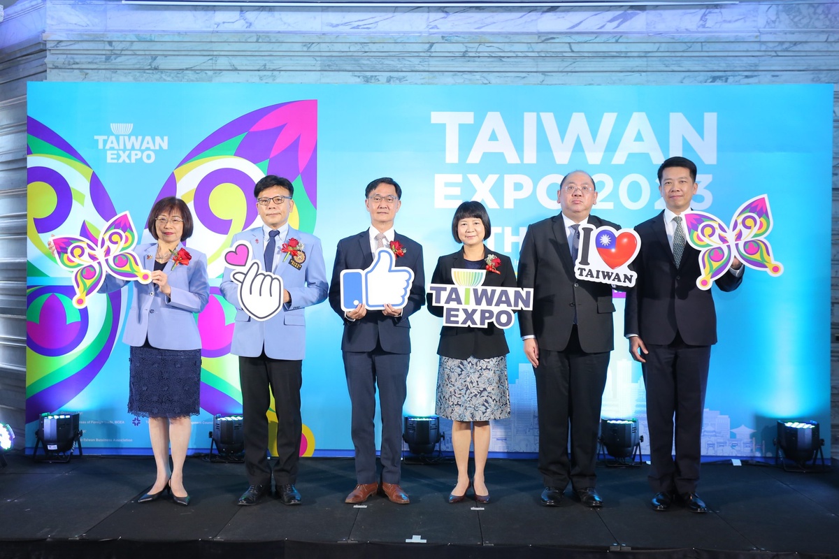 Taiwan Expo Returns to Thailand to Foster Bilateral Trade and Investment