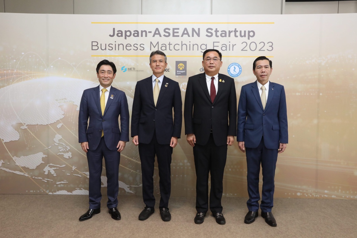 Krungsri collaborates with alliances to host 'Japan-ASEAN Startup Business Matching Fair 2023', fostering startup growth beyond