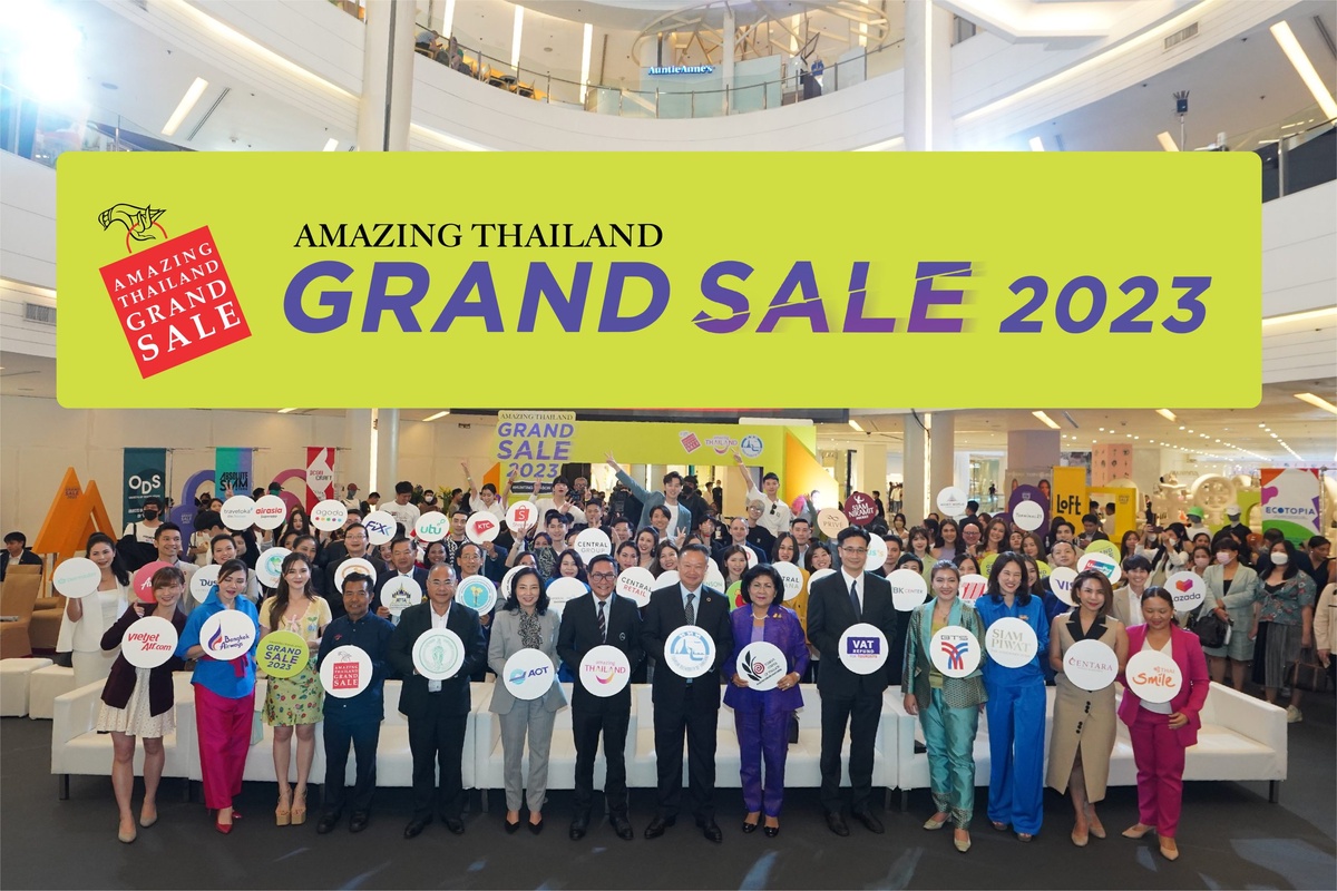 ททท. ชวนนักชอปล่าดีลเด็ด 6 จังหวัดท่องเที่ยว พร้อมร่วมแคมเปญ 3 Get รับสิทธิประโยชน์อย่างจุใจในโครงการ Amazing Thailand Grand Sale