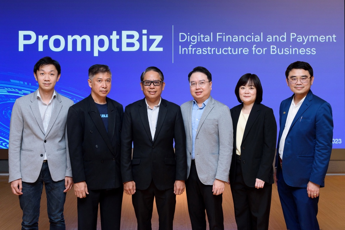 Krungsri collaborates with the Association of Thai Software Industry to support the use of PromptBiz, a digital financial and payment infrastructure for