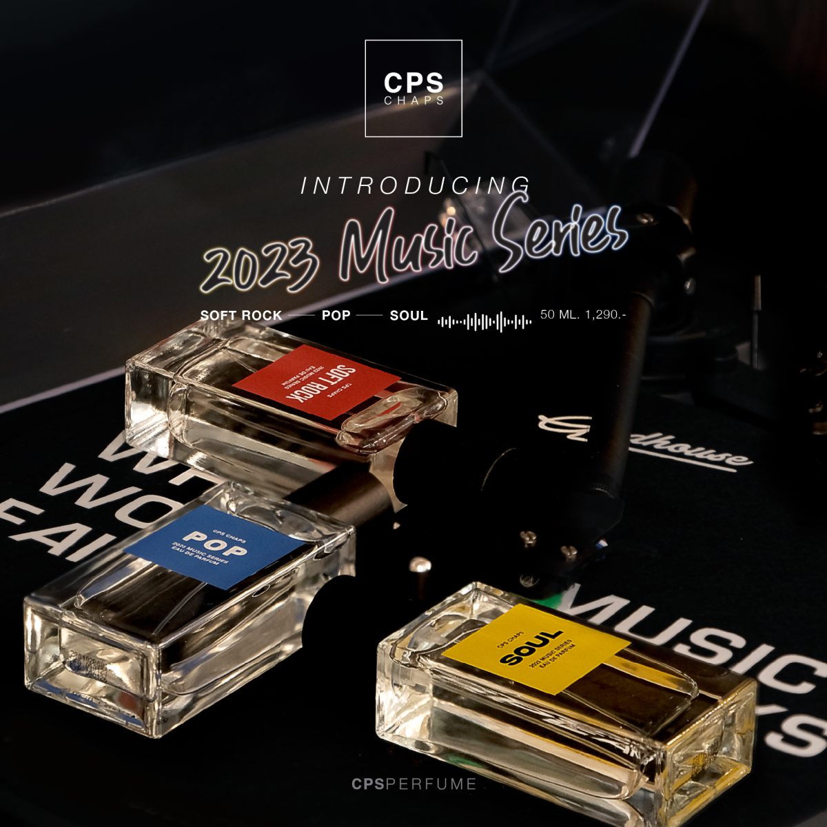 CPS CHAPS เปิดตัวน้ำหอมใหม่ล่าสุด 2023 MUSIC SERIES แรงบันดาลใจจากจังหวะดนตรี สู่กลิ่นหอมอันเป็นเอกลักษณ์