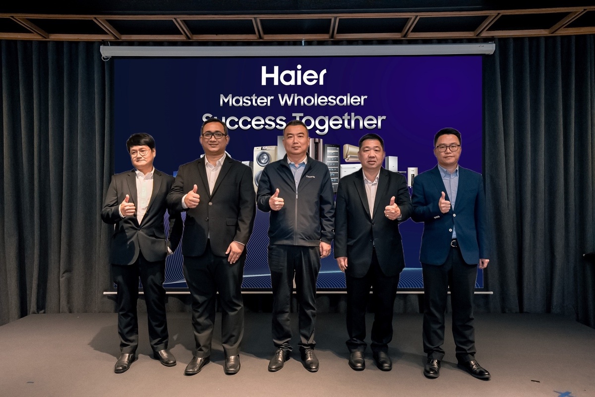 ไฮเออร์จัดงาน 'Haier Master Wholesaler Success Together' ประกาศแผนพัฒนาช่องทางการจำหน่ายภาคธุรกิจขายส่งครอบคลุมทุกเขตพื้นที่ทั่วประเทศ
