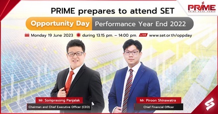 PRIME prepares to attend SET Opportunity Day Performance Q1, 2023