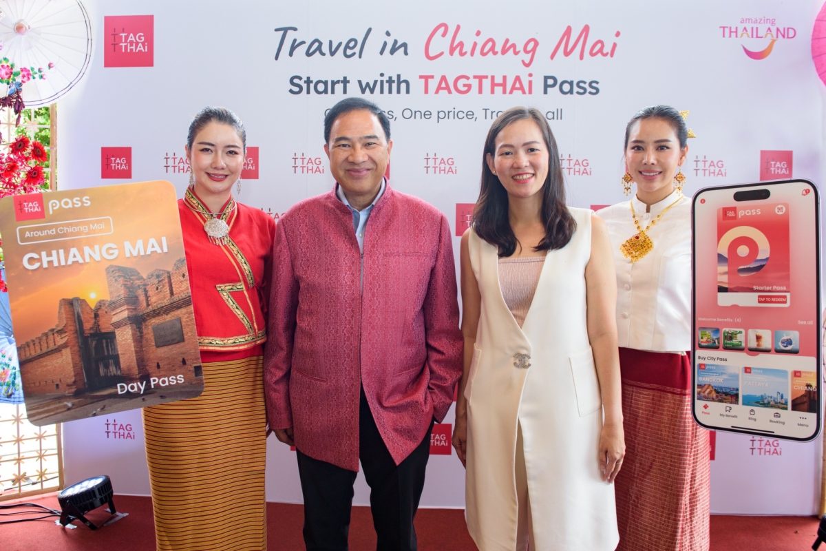 TAGTHAi Launches Chiang Mai Pass: The Ultimate All-in-One Card for Unparalleled Travel Experiences