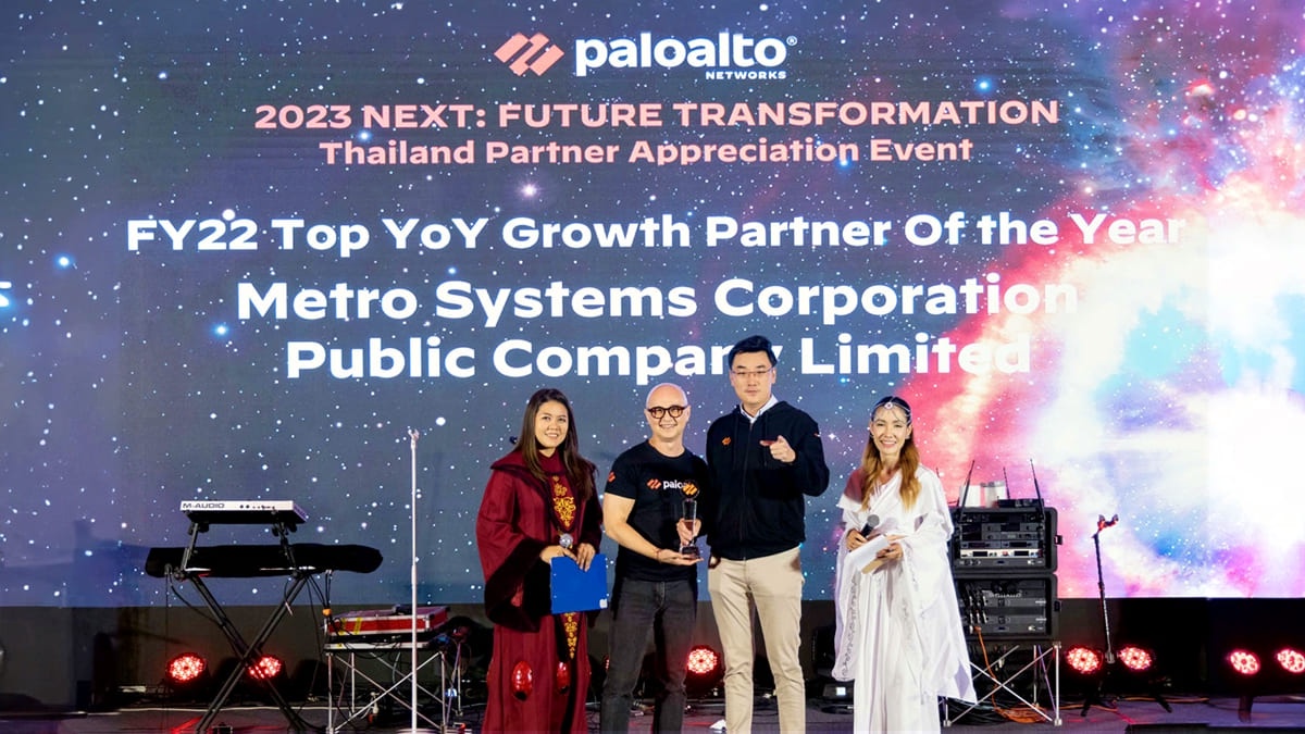 MSC คว้ารางวัล FY22 Top YoY Growth Partner of the Year จาก Palo Alto Networks