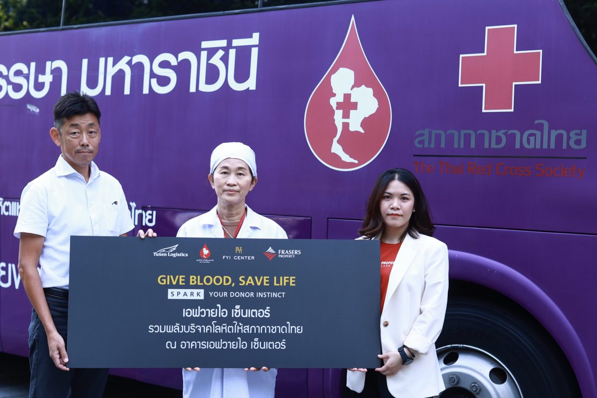 Frasers Property Commercial (Thailand) joins hands with Yusen Logistics to supply blood for the Thai Red Cross Society at FYI