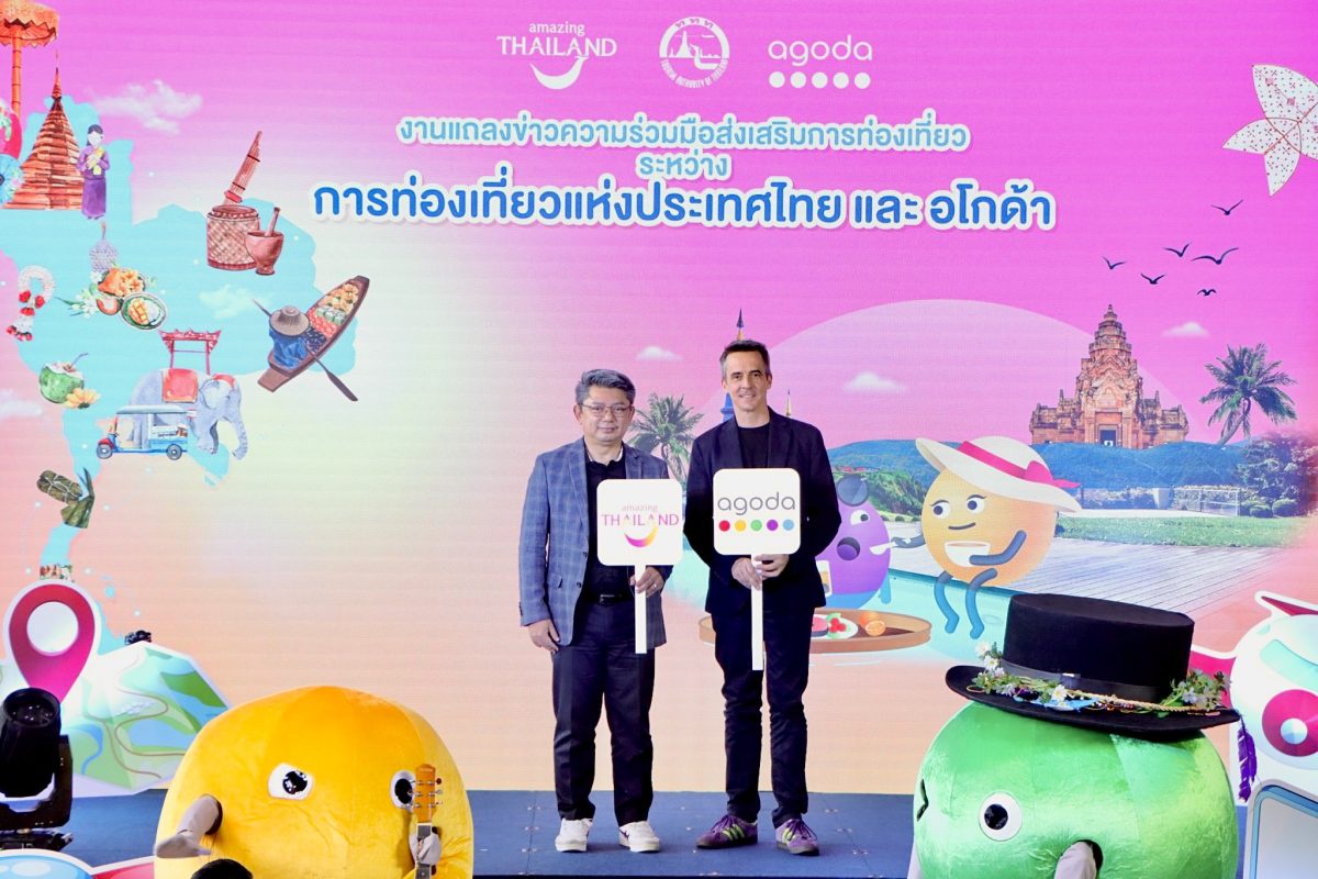 Agoda Collaborates with Tourism Authority of Thailand (TAT) to Boost Tourism Economy and Support Sustainable Tourism Development in