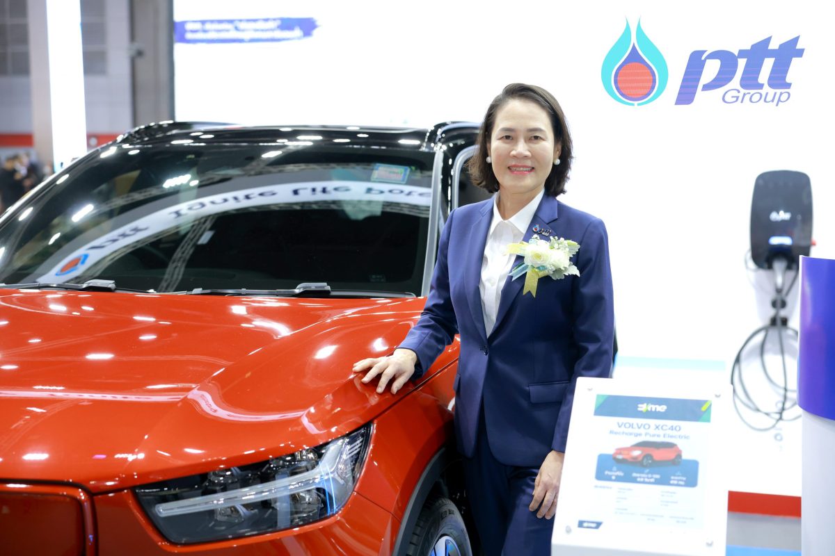 กลุ่ม ปตท. ยกทัพโชว์ศักยภาพธุรกิจพลังงานสะอาด ในงาน Fast Auto Show Thailand and EV Expo 2023 ปักธงมุ่งสู่สังคมคาร์บอนต่ำ