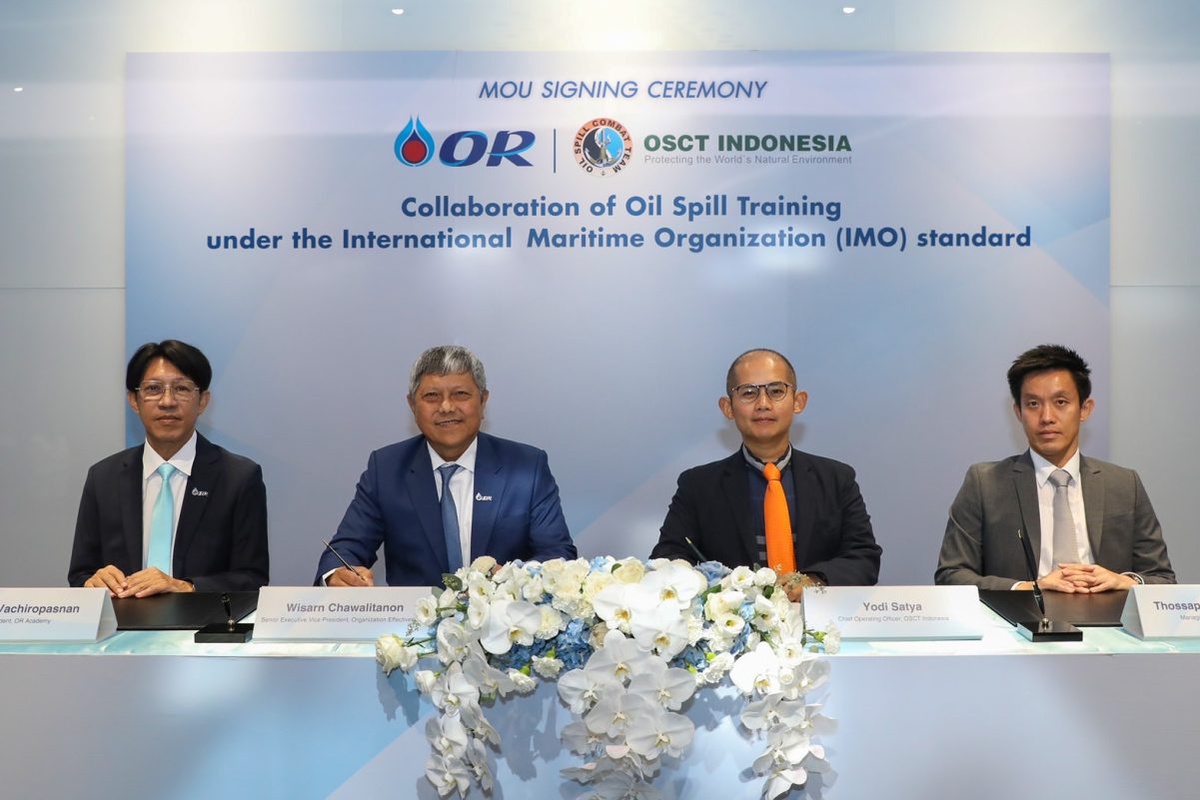 OR จับมือ OSCT Indonesia พัฒนาหลักสูตรการฝึกอบรมการขจัดคราบน้ำมันรั่วไหลภายใต้มาตรฐาน International Maritime Organization (IMO) ณ OR