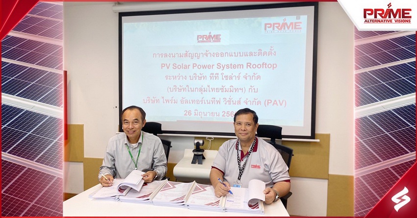 PAV signed the equipment purchase contracts and the contracts for the design and installation of a solar rooftop power generation system with TT