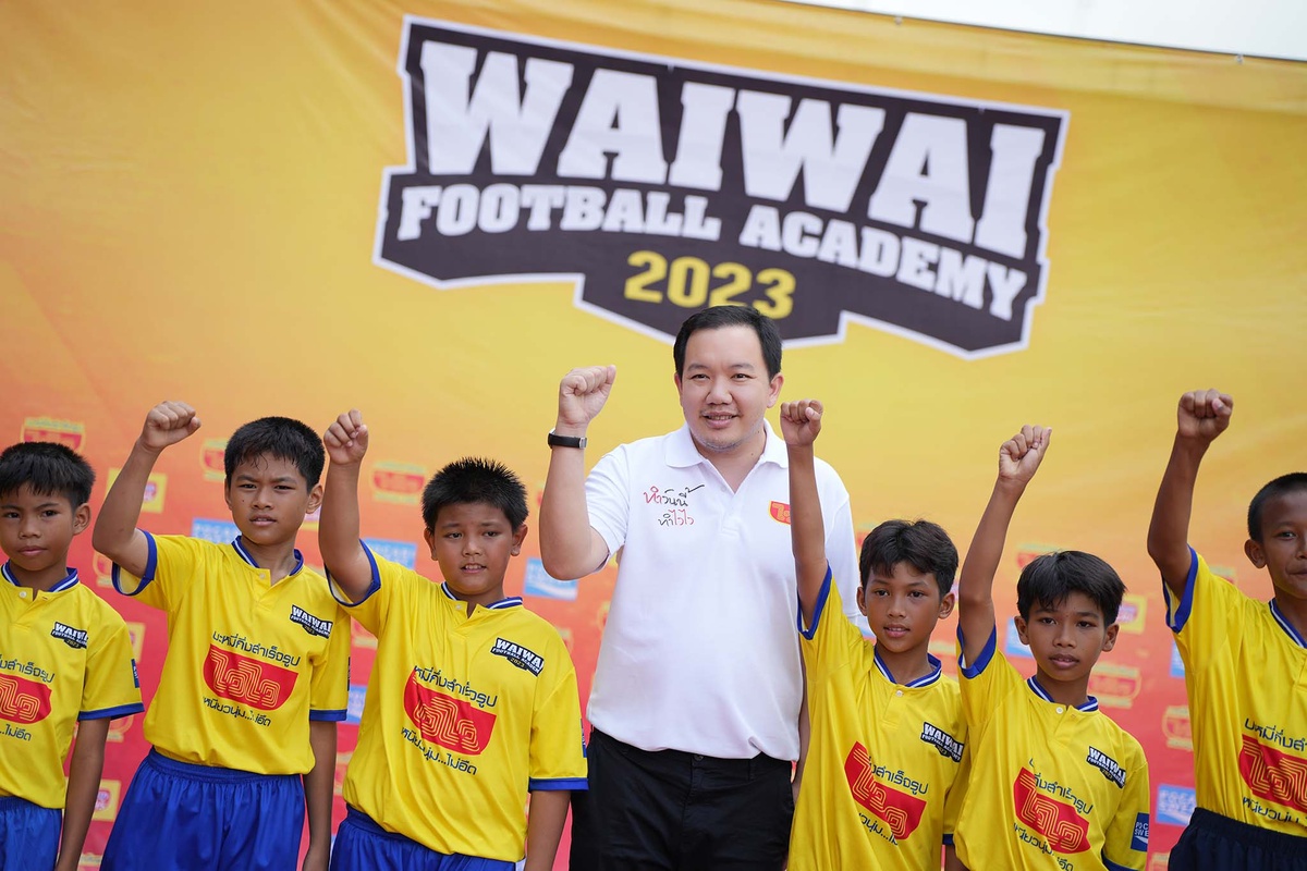 ออกสตาร์ทแบบ NON STOP WAIWAI FOOTBALL ACADEMY 2023 ติวเข้มหลักสูตรฟุตบอลกับโค้ชระดับทีมชาติ ปั้นเด็กอีสานสู่นักเตะอาชีพ