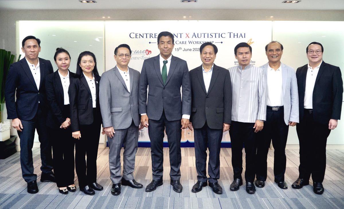 กลุ่มโรงแรมเซนเตอร์ พอยต์ และ มูลนิธิออทิสติกไทย จัดกิจกรรมการกุศลภายใต้ชื่อโครงการ Centre Point x Autistic Thai Always Care