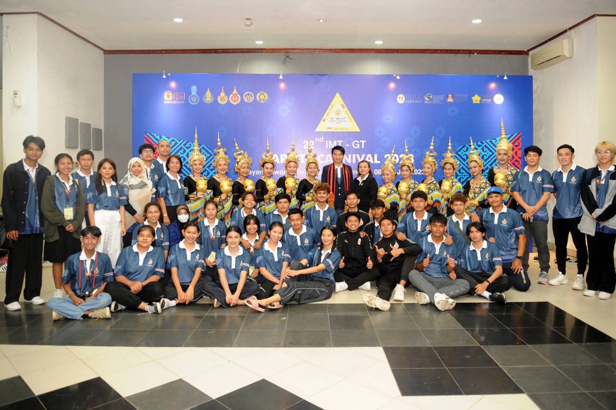ม.วลัยลักษณ์ส่งนักศึกษาร่วมงาน IMT-GT ที่อินโดนีเซีย แลกเปลี่ยนวัฒนธรรมอาเซียน