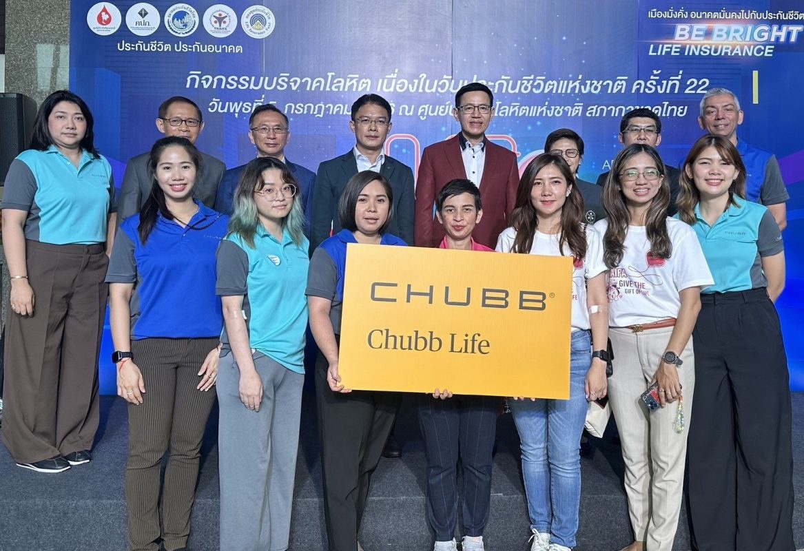 Chubb Life Assurance joins Blood Donation