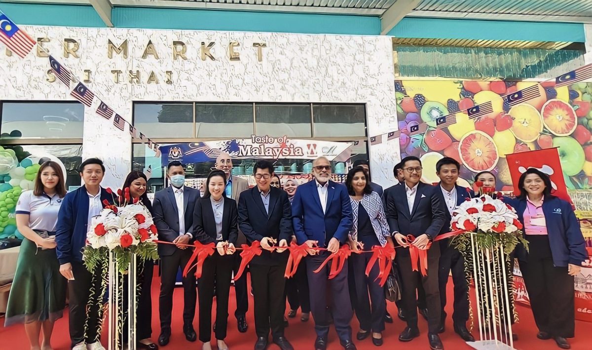 Mother Supermarket ร่วมกับ สถานเอกอัครราชทูตมาเลเซีย ประจำประเทศไทย จัดงาน Taste Of Malaysia 2023