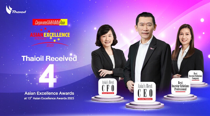 Thaioil Received Four Asian Excellence Awards at 13th Asian Excellence Awards 2023