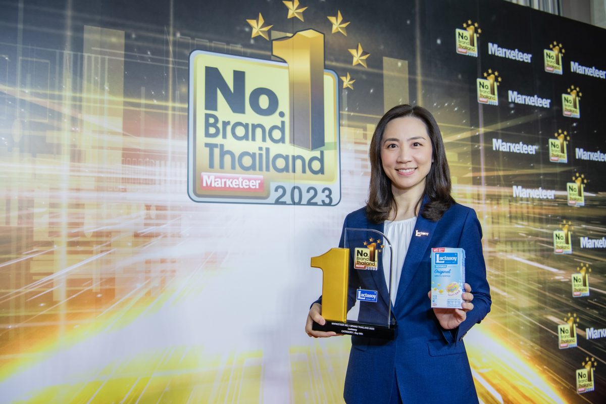แลคตาซอย ครองบัลลังก์นมถั่วเหลืองที่ 1 ในใจผู้บริโภคทั่วประเทศ กับรางวัล Marketeer No.1 Brand Thailand 2023 8