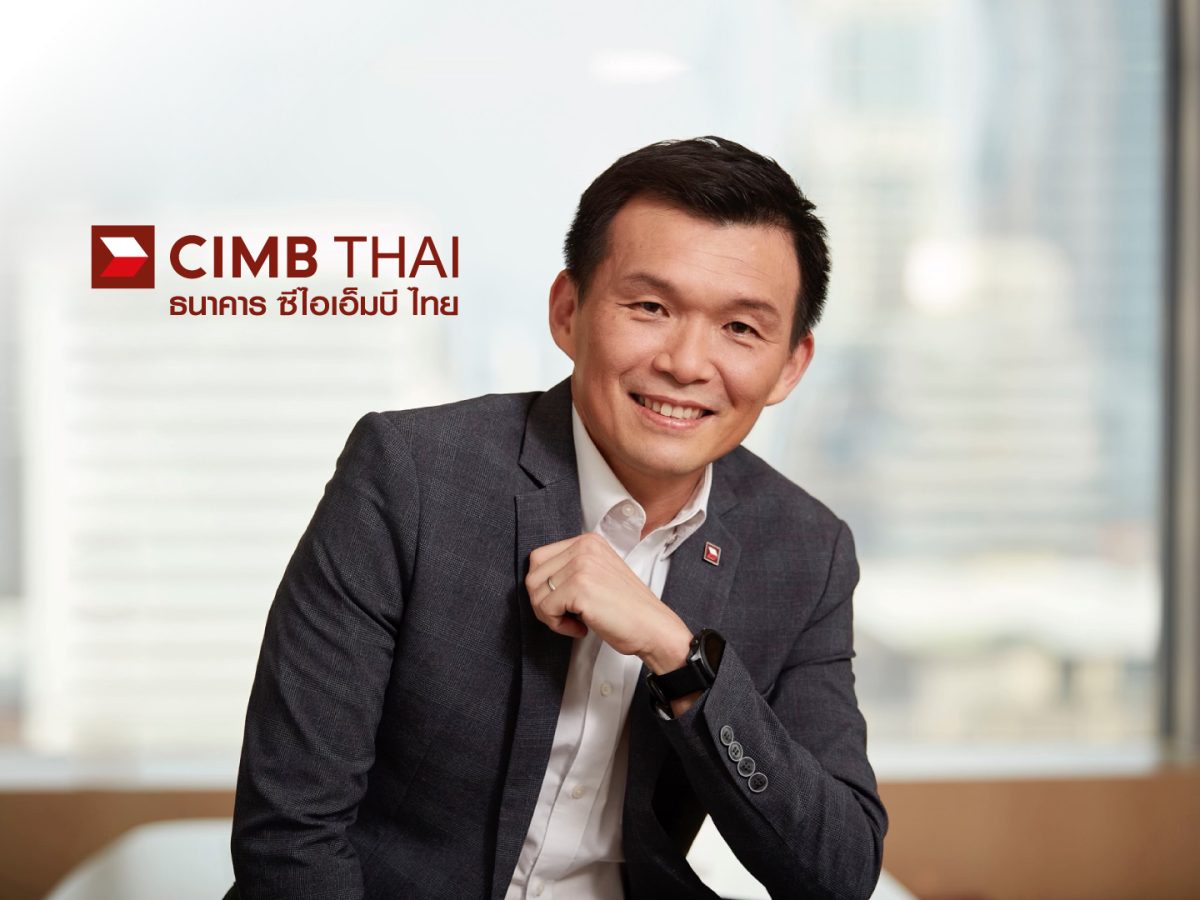 CIMB THAI posts a net profit of THB 1,368.9 million for 6M2023