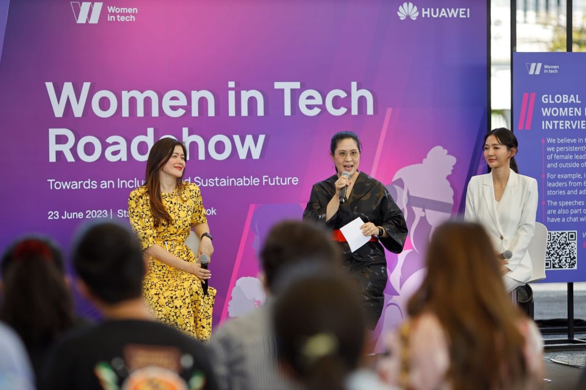 หัวเว่ยเร่งผลักดันบุคลากรดิจิทัลหญิง ตามภารกิจ Women in Tech รับตลาดเทคโนโลยีในประเทศไทย