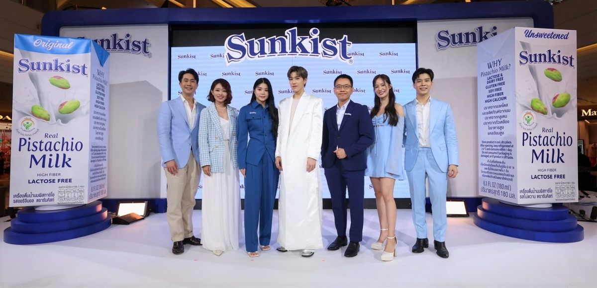 Sunkist Renowned Global Brand Officially Announces Sunkist Pistachio Milk's Brand Presenter PP Krit in