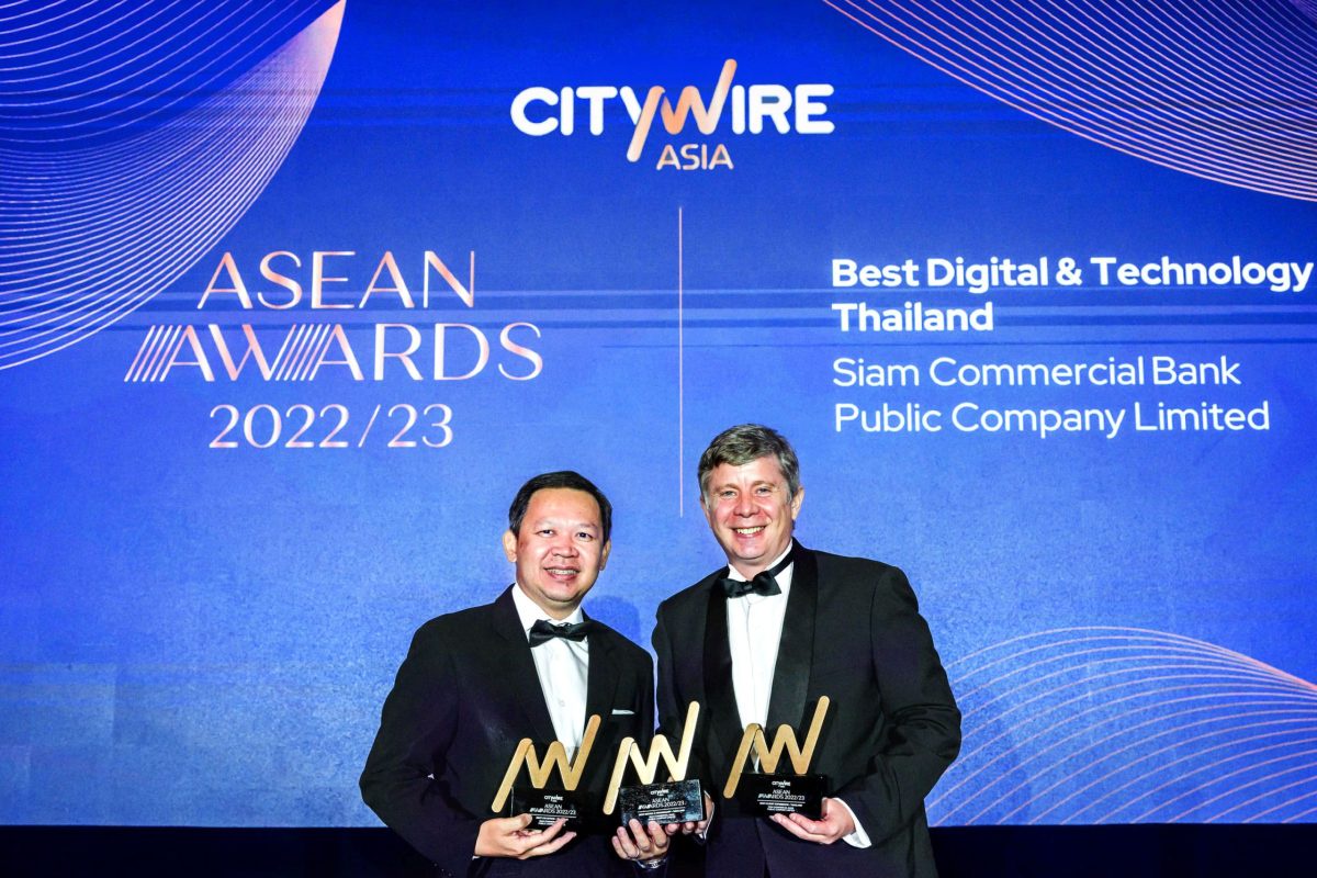 SCB WEALTH กวาด 3 รางวัลยอดเยี่ยมแห่งปี ในงาน Citywire ASEAN Awards 2022/23