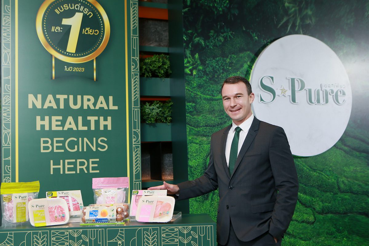 BETAGRO invests 100 million Baht, launches S-Pure campaign, targets sales growth of 17%. Emphasizes being a leader in the super premium food