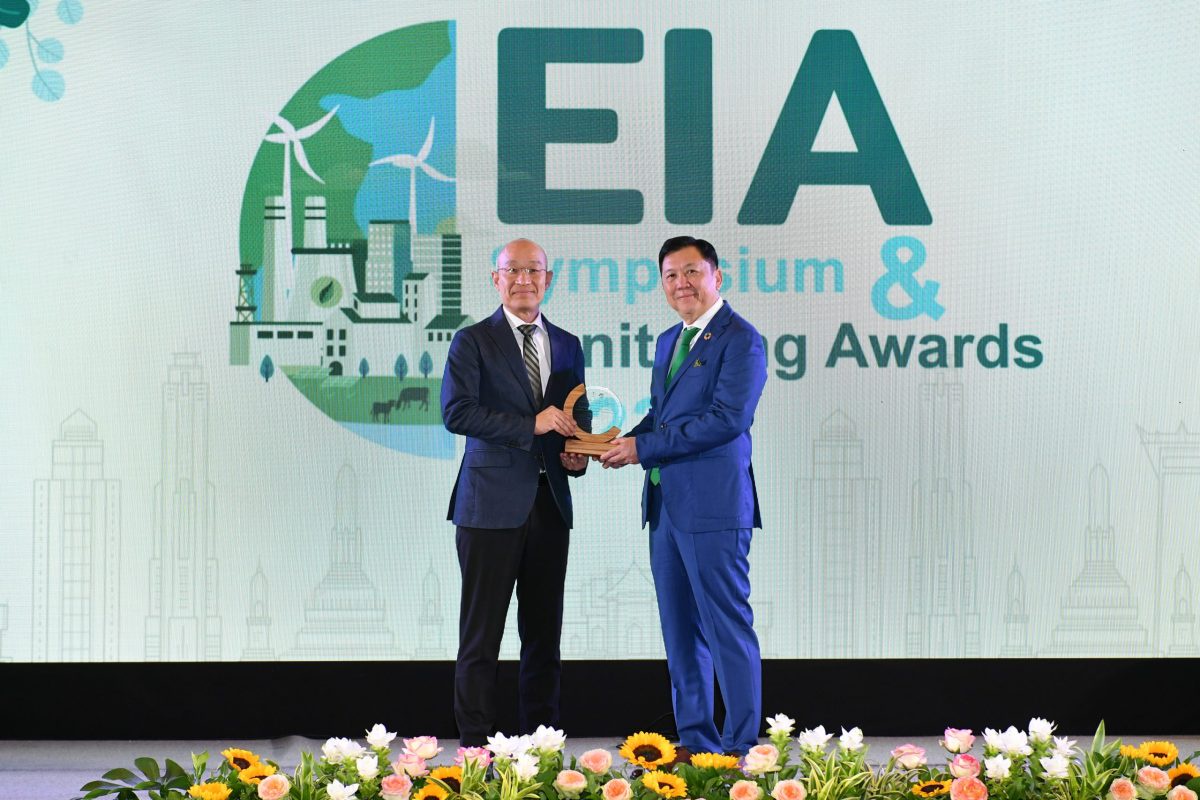 WHA ESIE 3 Receives Outstanding Award at EIA Monitoring Awards 2023