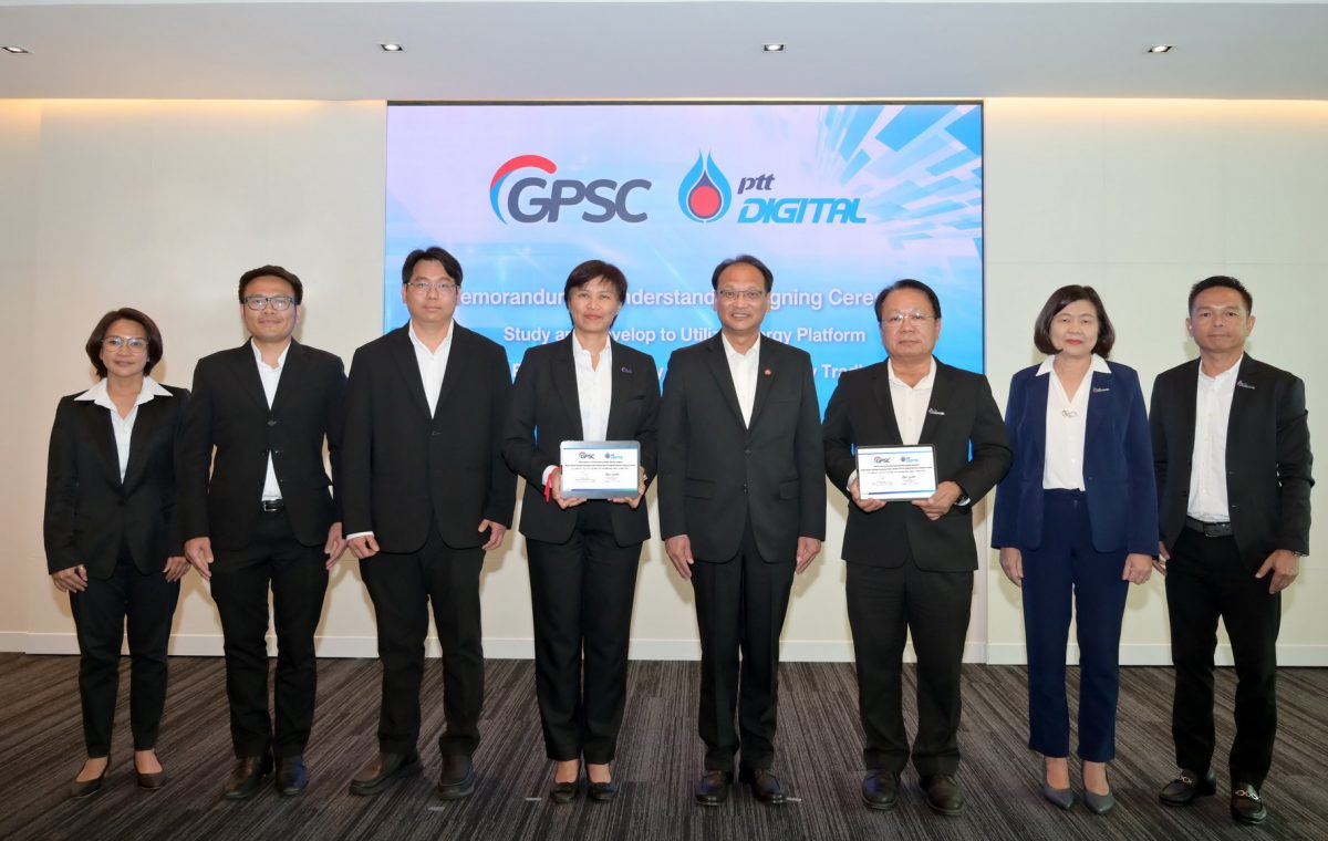 GPSC signs MOU with PTT Digital to explore the development of an energy platform to produce clean energy.
