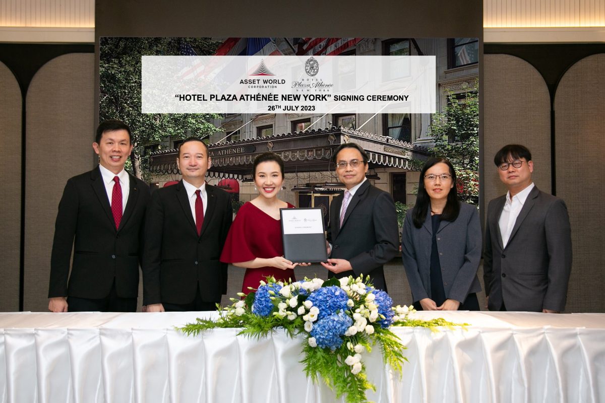 AWC continues to enhance long-term growth, investing in Hotel Plaza Athenee New York and creating synergy between Bangkok and New York - and delivering exceptional brand