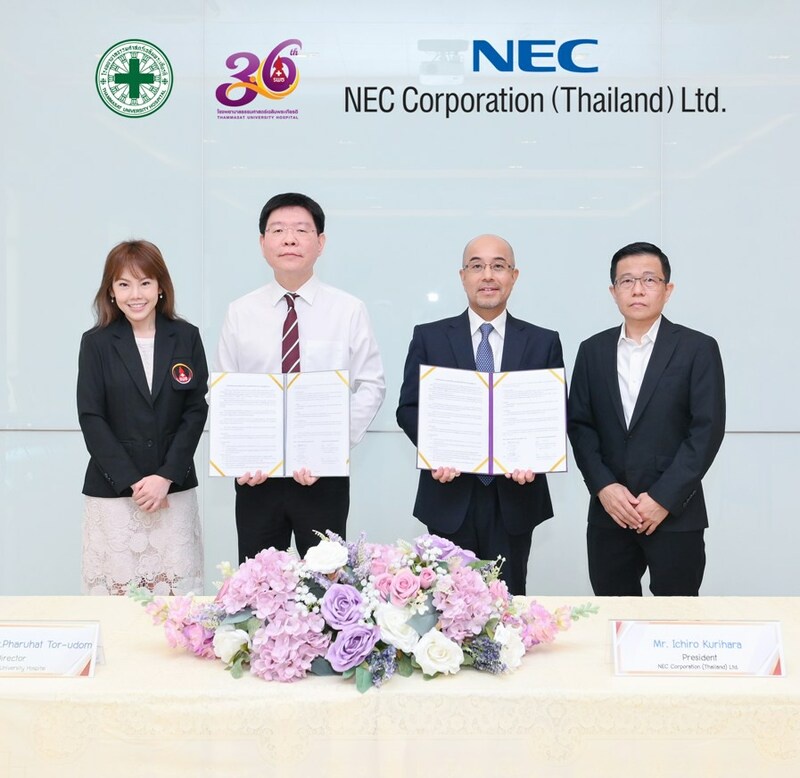 NEC Thailand and Thammasat Thammarak Center to trial digital health platform