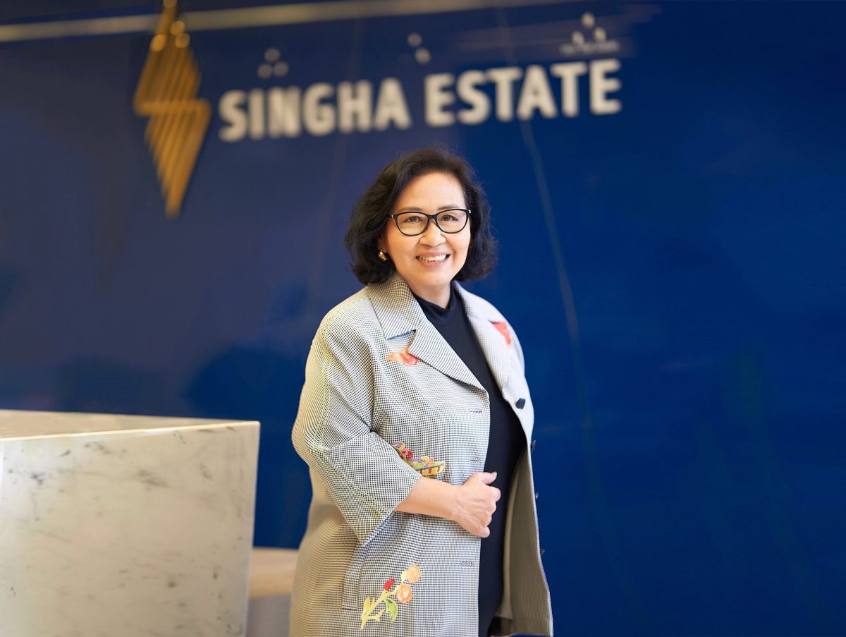 'Singha Estate' to Offer 3-Years Debentures with Coupon Rates of 5.00% per Year to the General Investors through 4 Leading Financial