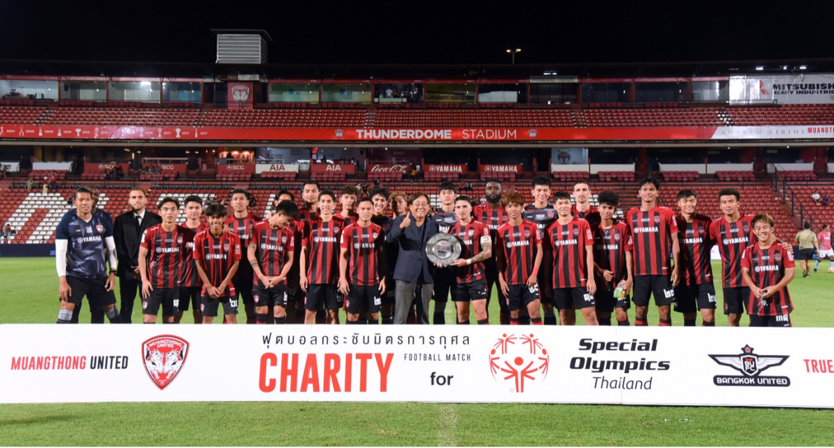 บางจากฯ สนับสนุนฟุตบอลกระชับมิตรการกุศล Charity Football Match for Special Olympics Thailand 2023