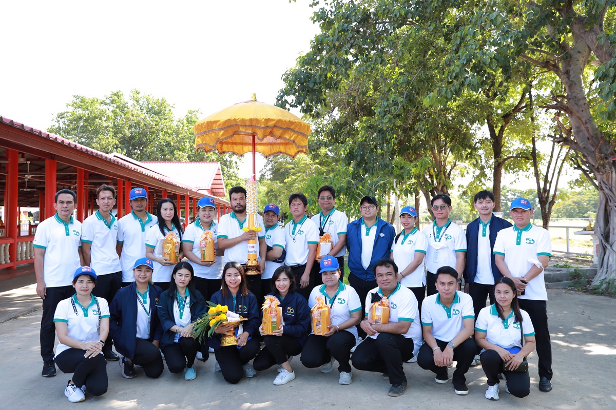 บริษัทไทยเซ็นทรัลเคมีฯ สนับสนุนประเพณีไทยในชุมชน ร่วมกิจกรรมแห่เทียนพรรษาประจำปี