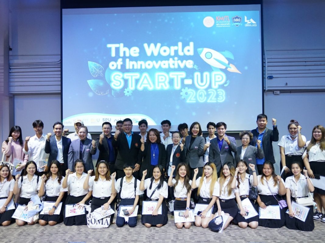 DEK SPU สุดเจ๋ง! คว้ารางวัลชนะเลิศ พร้อมกวาด 5 รางวัล เวทีแข่งขัน Start up 2023 The world Innovation startup