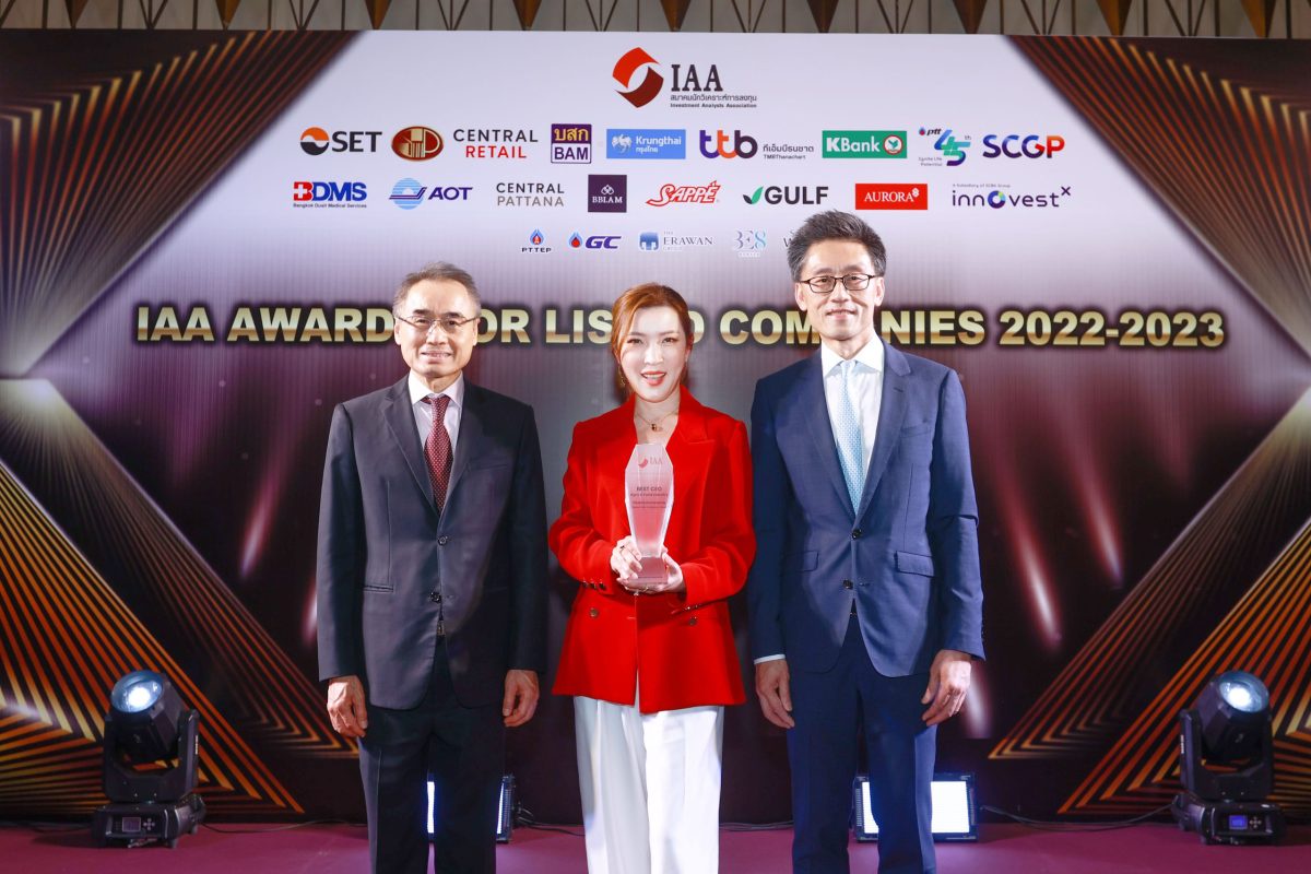 CEO SAPPE คว้ารางวัล BEST CEO จากเวที IAA Awards for Listed Companies 2022-2023