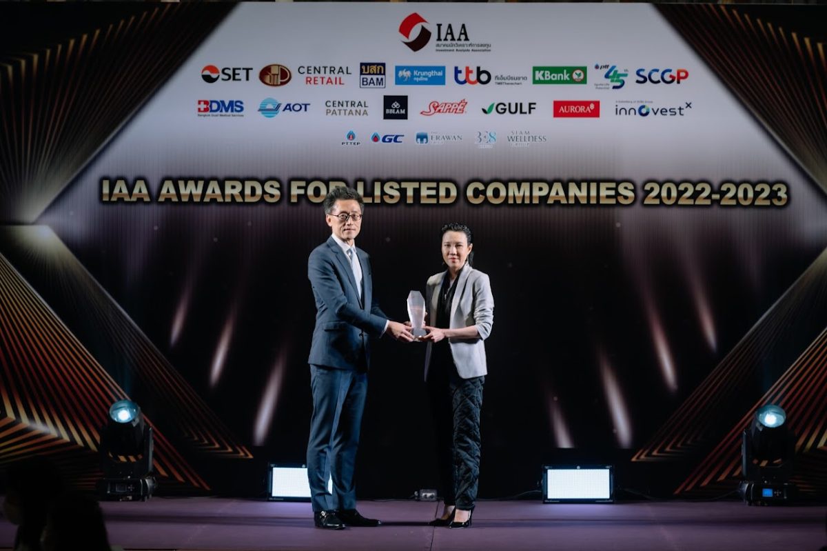 KISS รับรางวัล Outstanding CEO จากเวที IAA Awards for Listed Companies 2022-2023