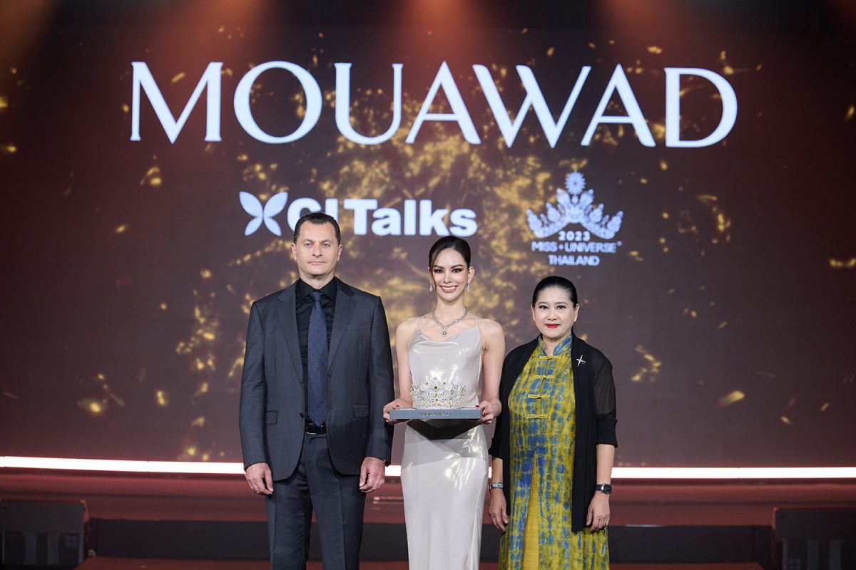 Mouawad Presents the Light of Glory Crown for Miss Universe Thailand 2023: Empowering Beauty and Positive