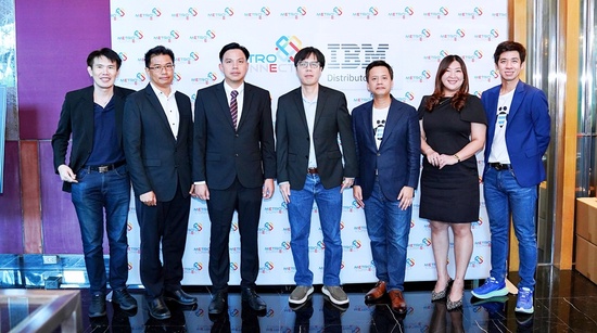 Metro Connect and IBM Thailand arranged MCC IBM Unveiling the Latest Innovations