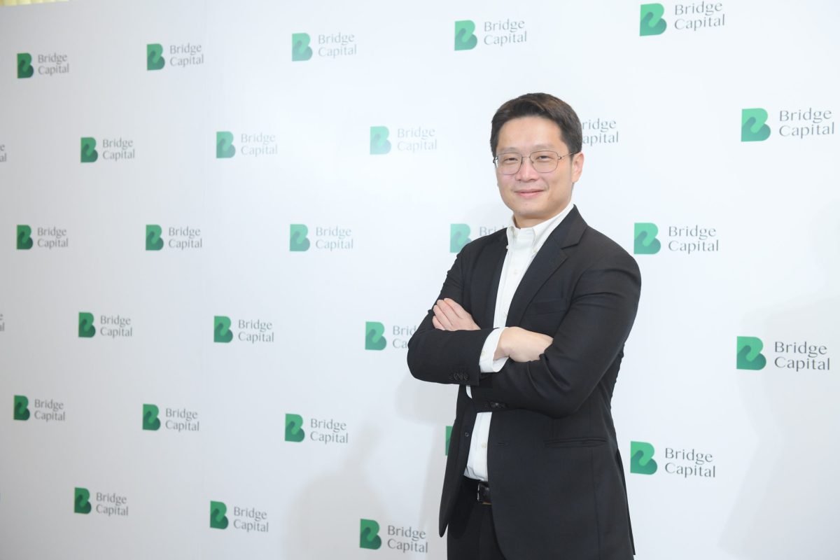 Bridge Capital Launches First-Ever Secured Private Credit Business with Real Estate Investment Participation Product, Targeting a Loan Portfolio Size of THB 250 Million in the First