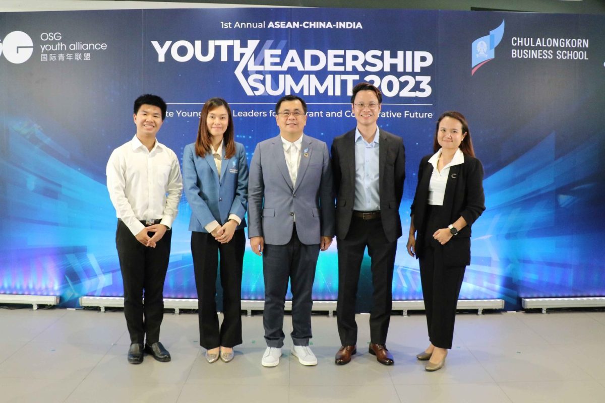 คณะพาณิชยศาสตร์และการบัญชี จุฬาลงกรณ์มหาวิทยาลัย (CBS) และ CREATIVE TALK ร่วมกันสร้างโครงการพัฒนาผู้นำเยาวชนไทยสู่เวทีสากล The ASEAN-China-India (ACI) Youth Leadership Summit 2023