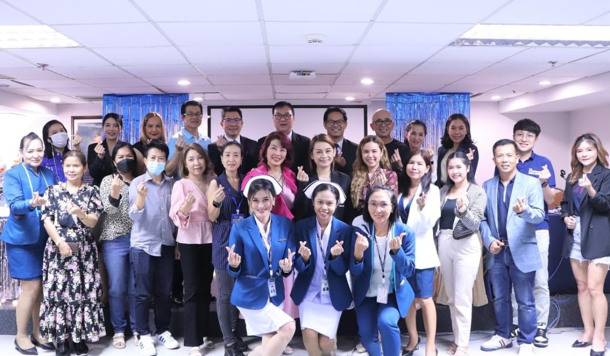 โรงพยาบาลเอกชล Aikchol Insurance Partner Meeting ครั้งที่ 2
