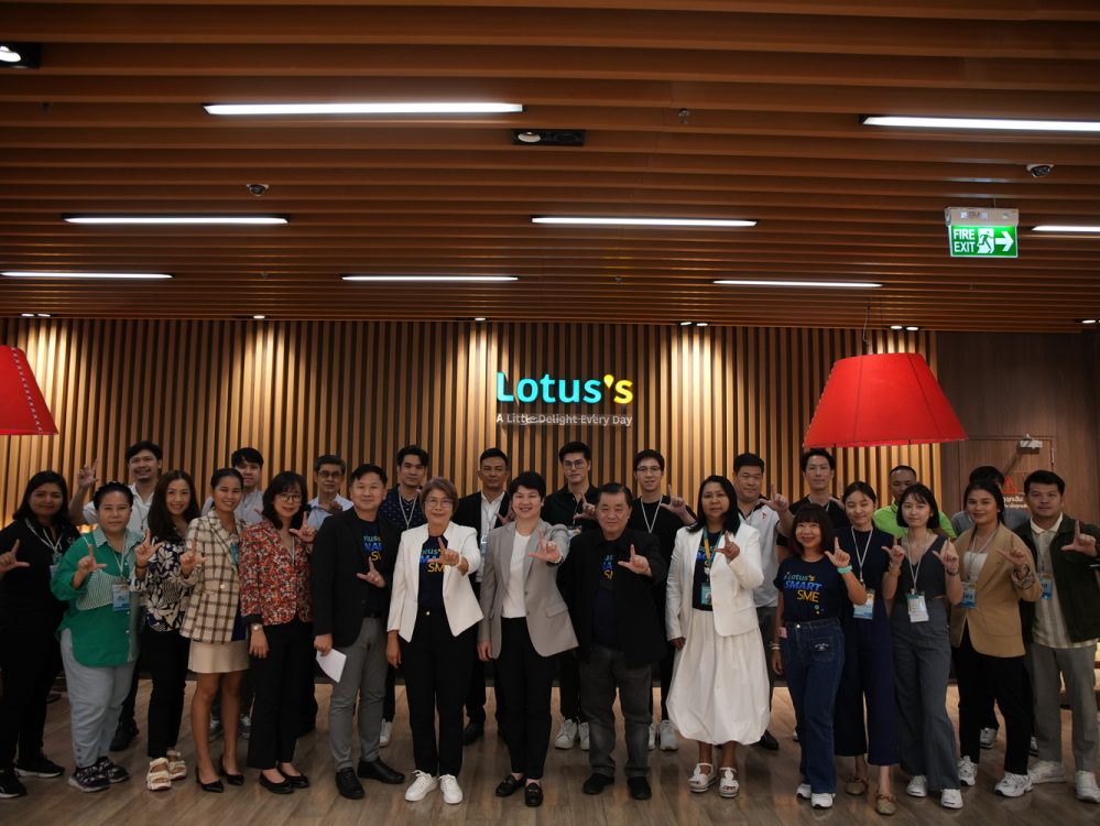 โลตัส ร่วมกับ พีเอ็มจี เดินหน้าหลักสูตร Lotus's Smart SME รุ่น 2