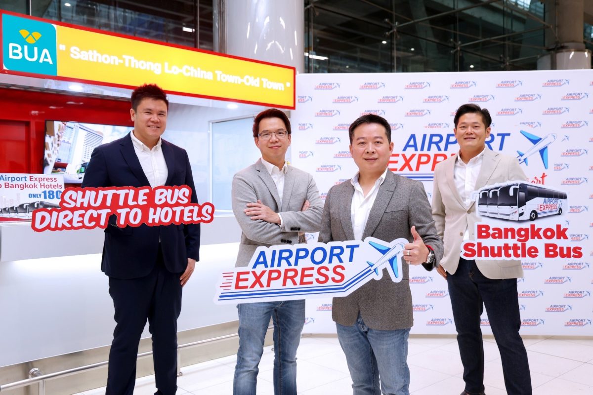 4 Big Alliances joining forces to launch the Bua Airport Express Airport shuttle bus round-trip to Suvarnabhumi Convenient and comfortable at an affordable price, covering 3 routes throughout
