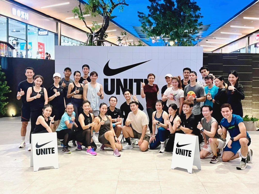 เปิดประสบการณ์สุดเอ็กซ์คลูซีฟ Nike Unite SPO สำหรับสมาชิกไนกี้ ที่สยาม พรีเมี่ยม เอาท์เล็ต กรุงเทพ