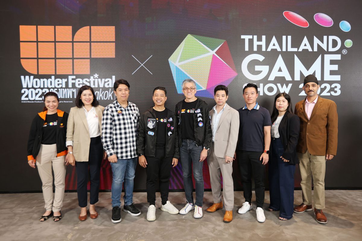 โชว์ไร้ขีด ผนึก ออนไลน์ สเตชั่น เปิด 2 งานยักษ์ระดับโลก Thailand Game Show x Wonder Festival Bangkok 2023