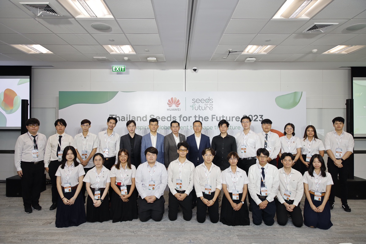 Huawei Equips Top University Students with Digital Skills and Knowledge at Latest Flagship Seeds for the Future